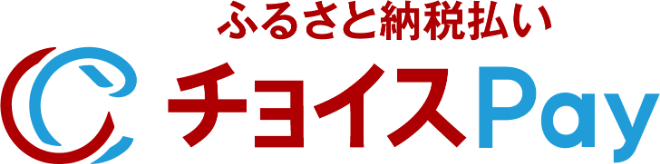 チョイスPayロゴマーク