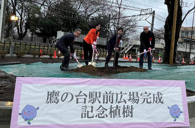 植樹の様子