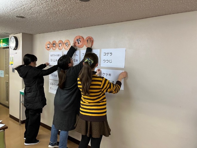 小学生の授業の様子
