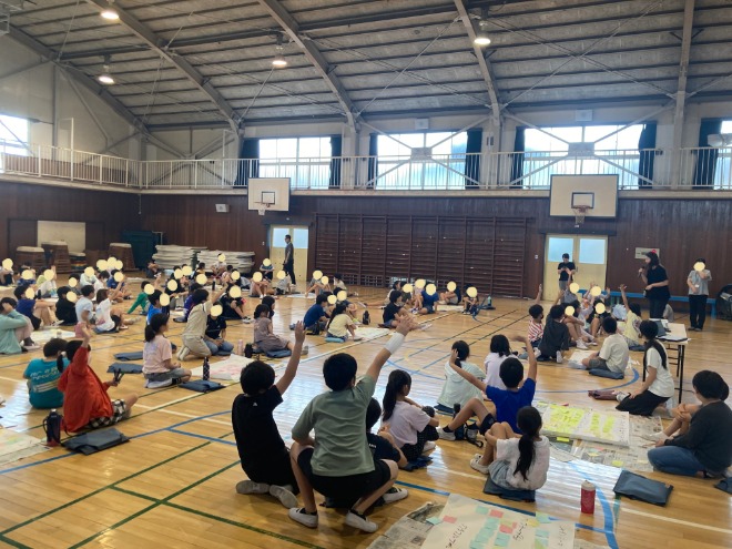 発表[1]