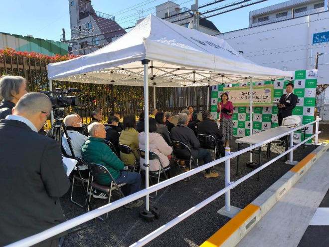 市長挨拶