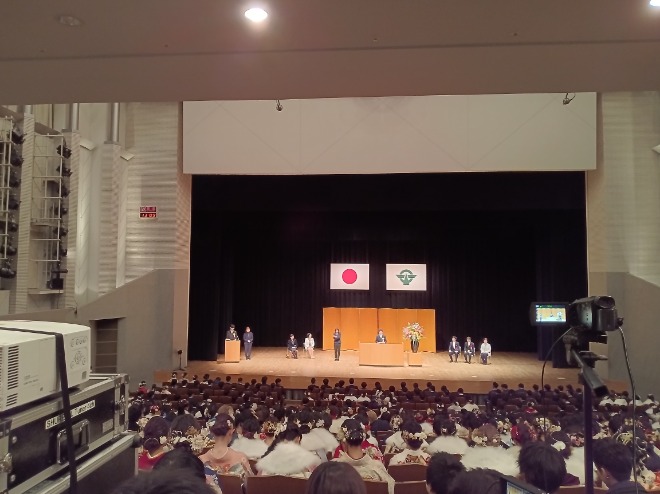 前回の二十歳の集い