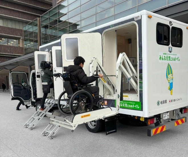 車いす