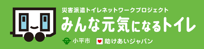 ロゴ