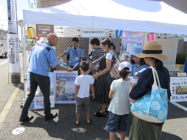 イベントの様子JPG