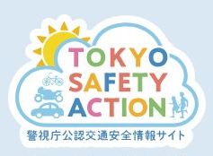 SAFETY ACTION