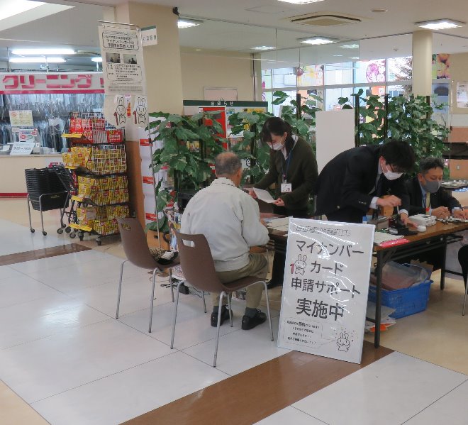 会場の様子