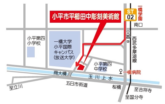 美術館ルート図