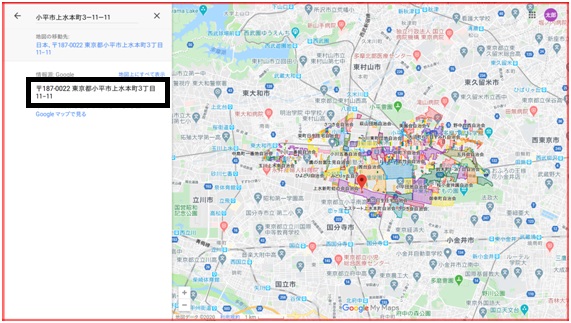 グーグルマップの左側中段あたりの住所をクリックして赤いピンを立てる。