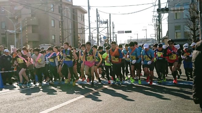 市民駅伝