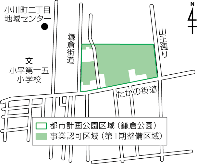 鎌倉公園事業認可区域