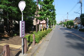 停留所の写真1枚目