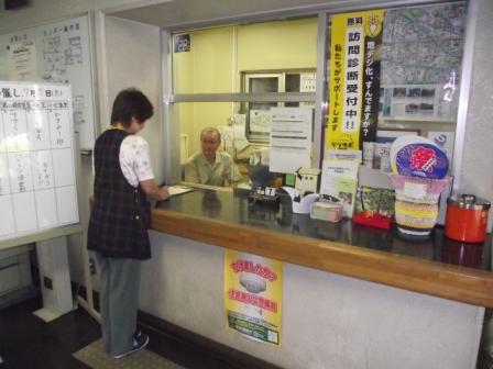 上水新町地域センター｜東京都小平市公式ホームページ